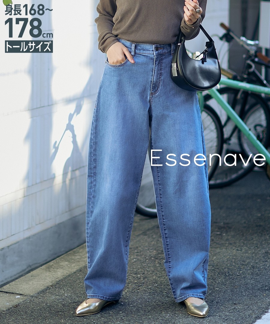 nissen [高挑尺寸]繭型輪廓設計牛仔長版寬褲(Essenave) (日本女裝大尺碼) NSVBY0124A0001 SS24