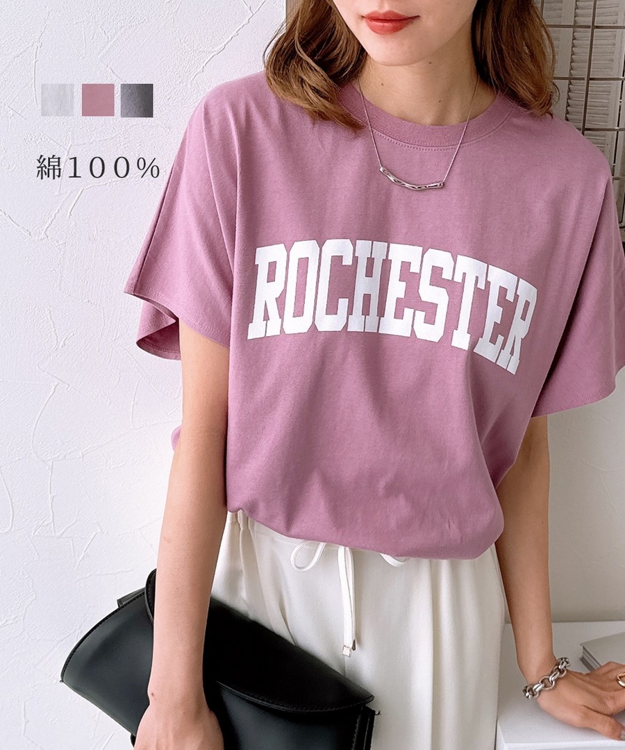 nissen 100%純棉LOGO印花法式袖Tee (日本女裝及大尺碼適用) NSVCZ0124B0005 SS24