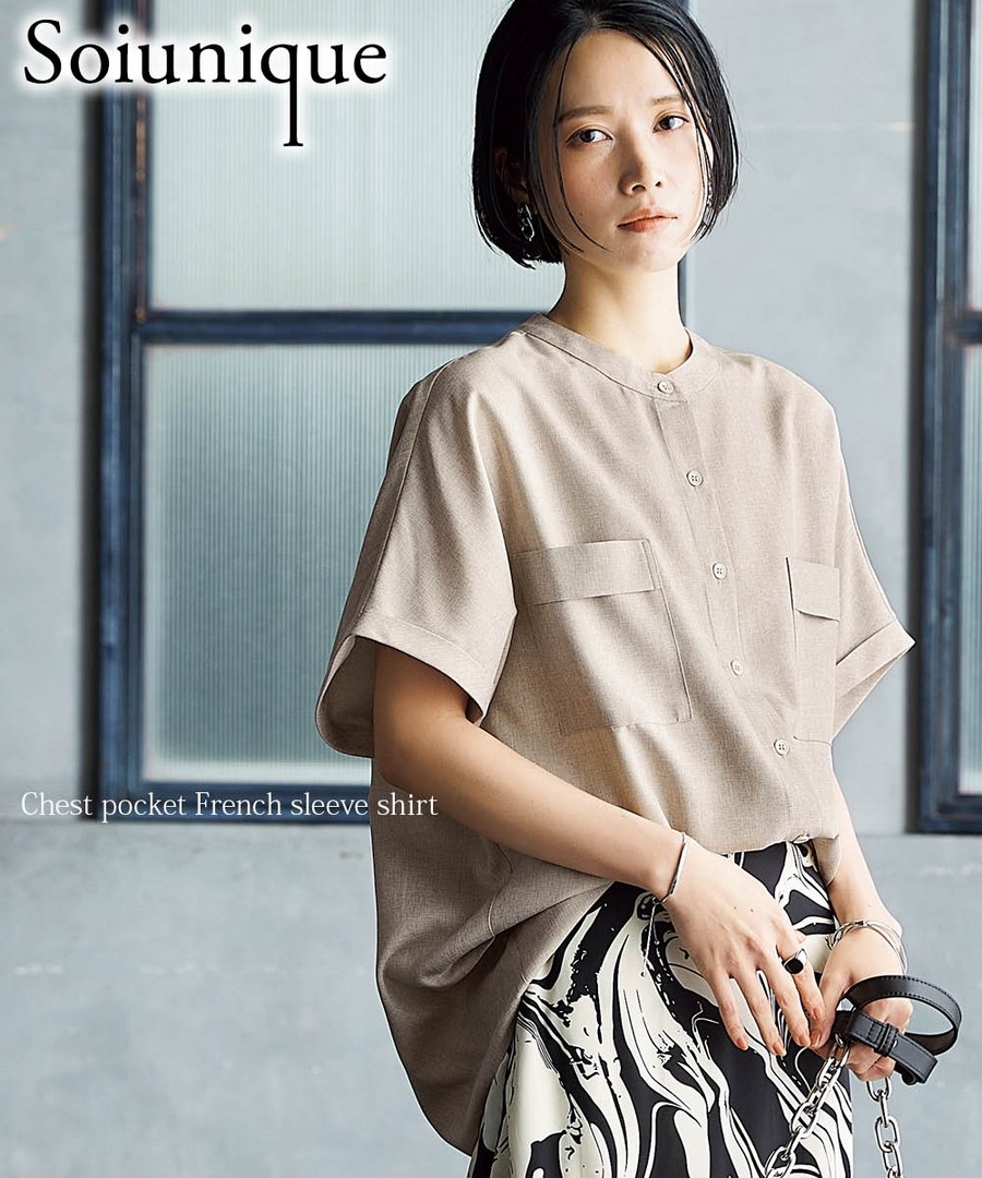 nissen 胸部口袋法式袖襯衫/外套(Soiunique) (日本女裝及大尺碼適用) NSVXJ0124B0002 SS24
