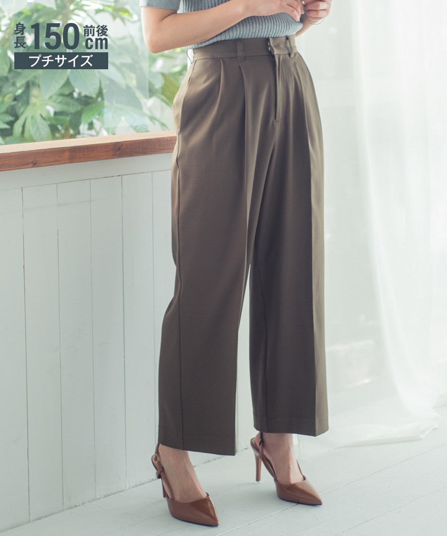 nissen [嬌小尺寸]清爽俐落風直筒褲 (日本女裝) NSVCY0124B0022 SS24