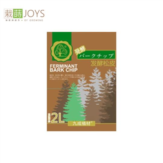 發酵樹皮 1-2cm 2L_0