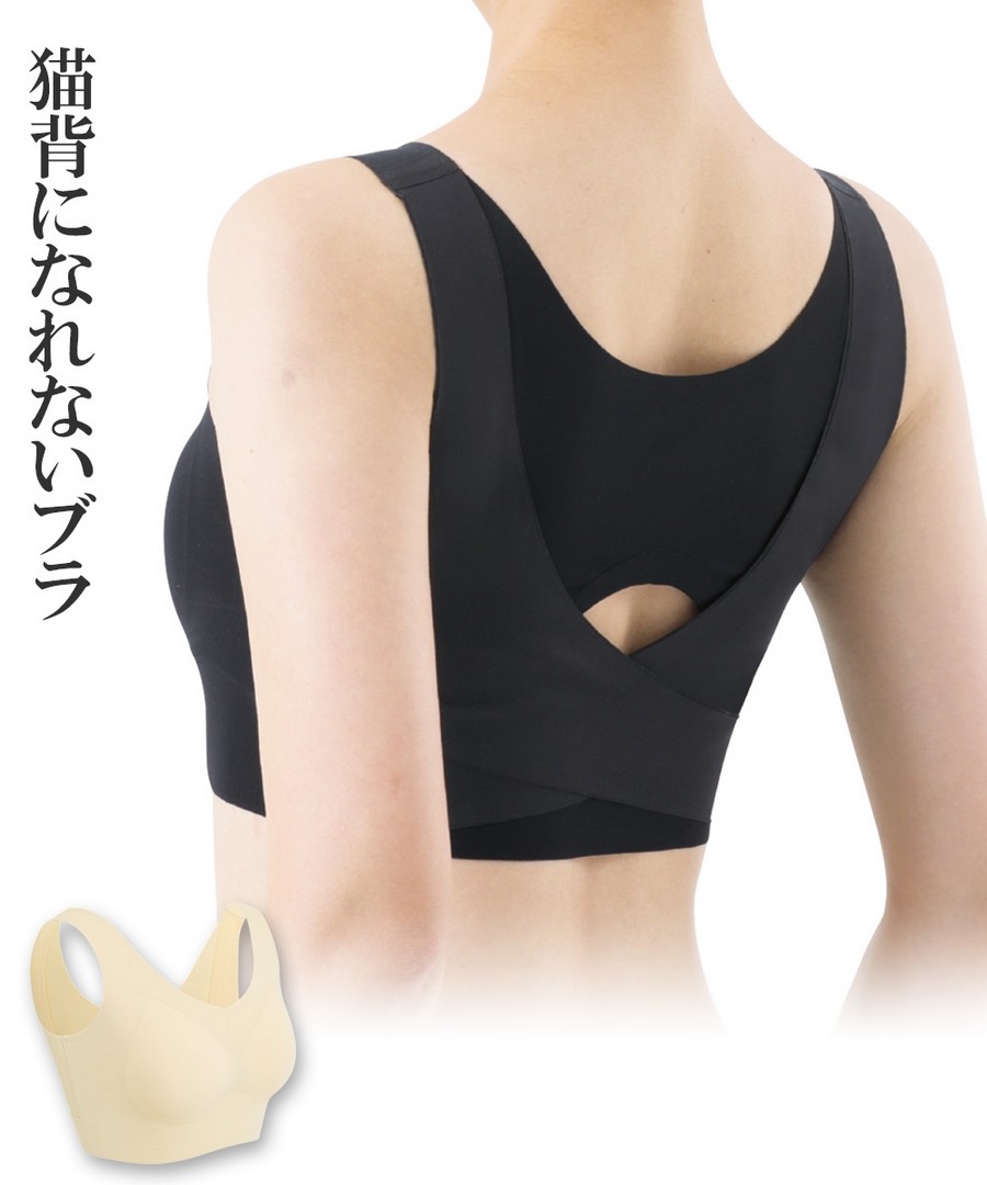nissen RAKUNA 防駝背美姿內衣 (日本女裝大尺碼內衣) NSBTA0124A0003 SS24