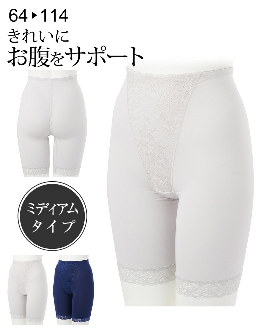 nissen 美麗修飾腹部長束褲 (日本女裝內衣) NSBMN0123B0014 SS24