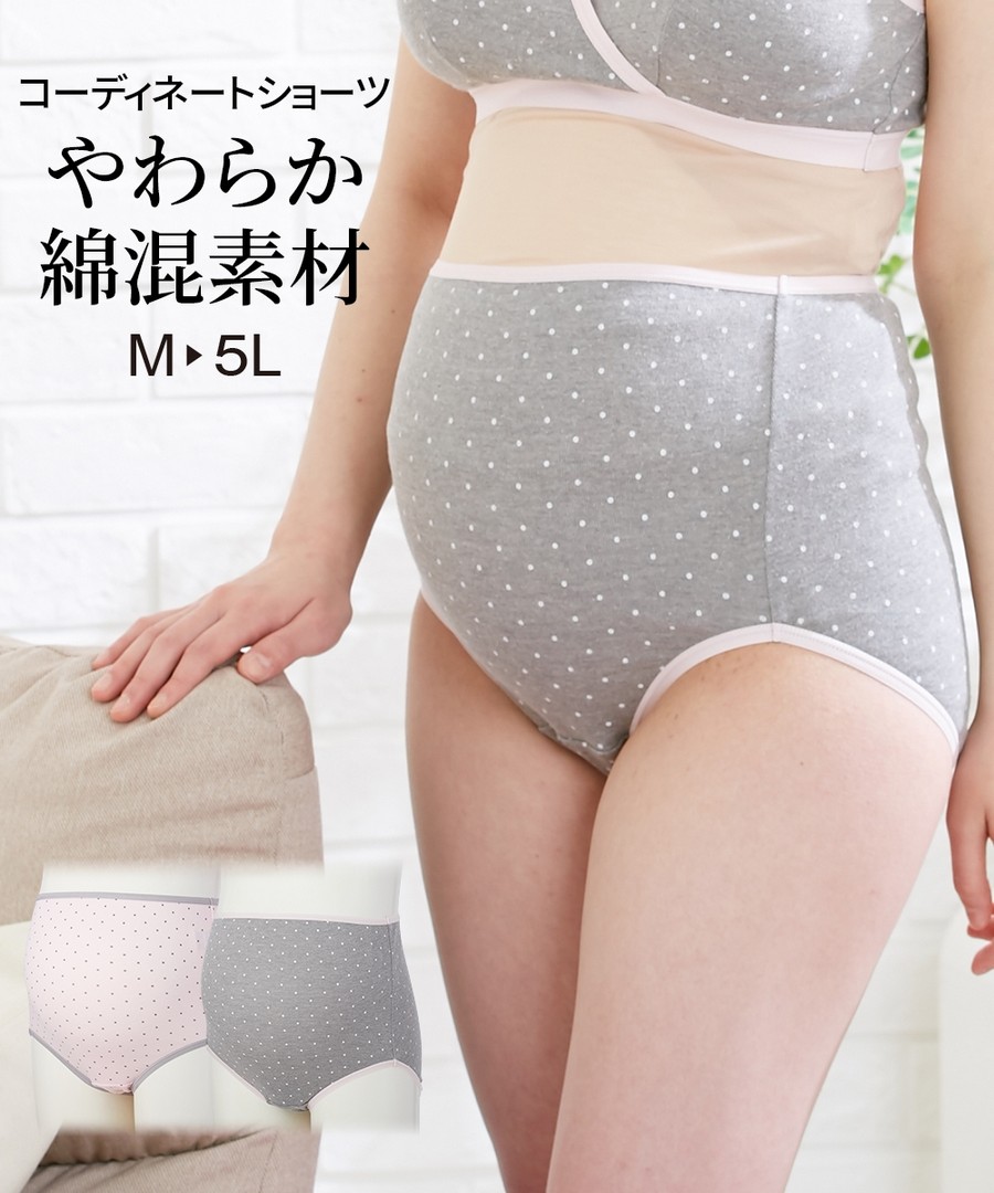 Nissen (產前)圓點孕婦內褲 (日本孕婦裝) NSCHB0123N0001 SS24