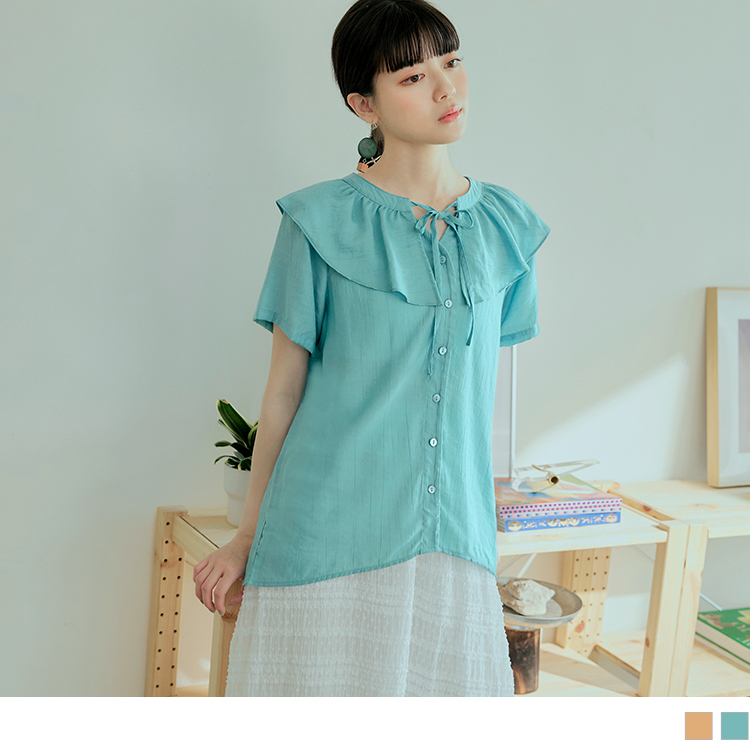 OB 寬鬆荷葉領綁帶開襟排釦上衣 OBAB19303 SS24