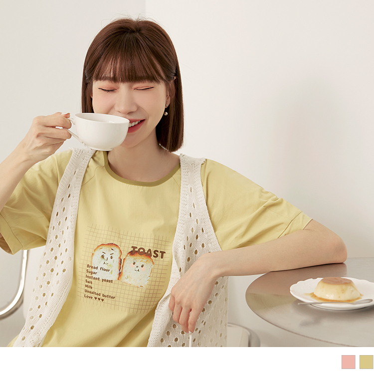 OB 咖啡廳家族．純棉撞色領圍吐司泡泡袖上衣 OBIG0045 SS24