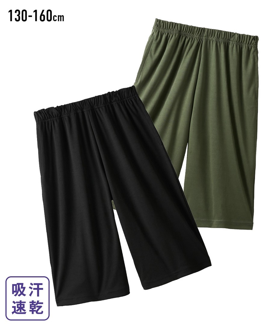 Nissen 吸汗速乾，附口袋五分褲(可以日常或當作睡前的室內穿著)(男孩，青少年) (日本童裝) NSCFA0124B0006 SS24