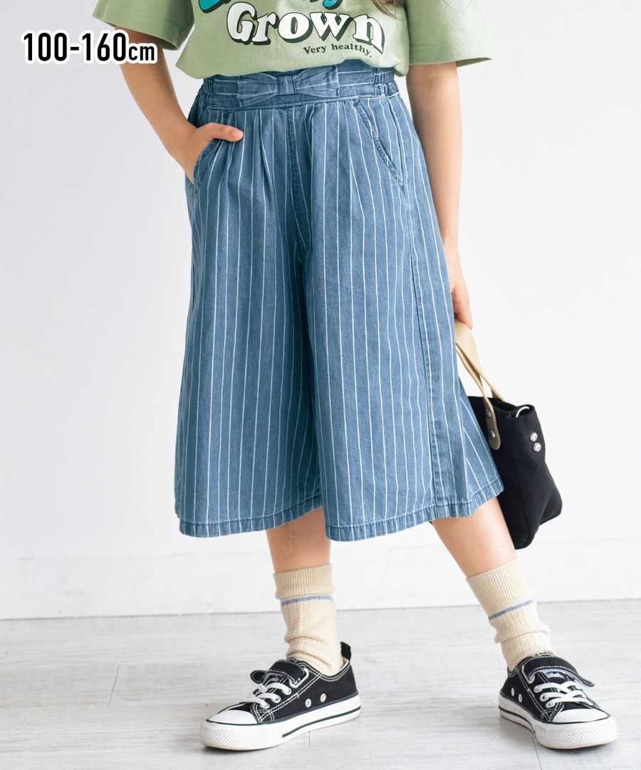 Nissen 100%純棉輕磅牛仔高腰褲(女孩，青少年) (日本童裝) NSDFD0124C0002 SS24