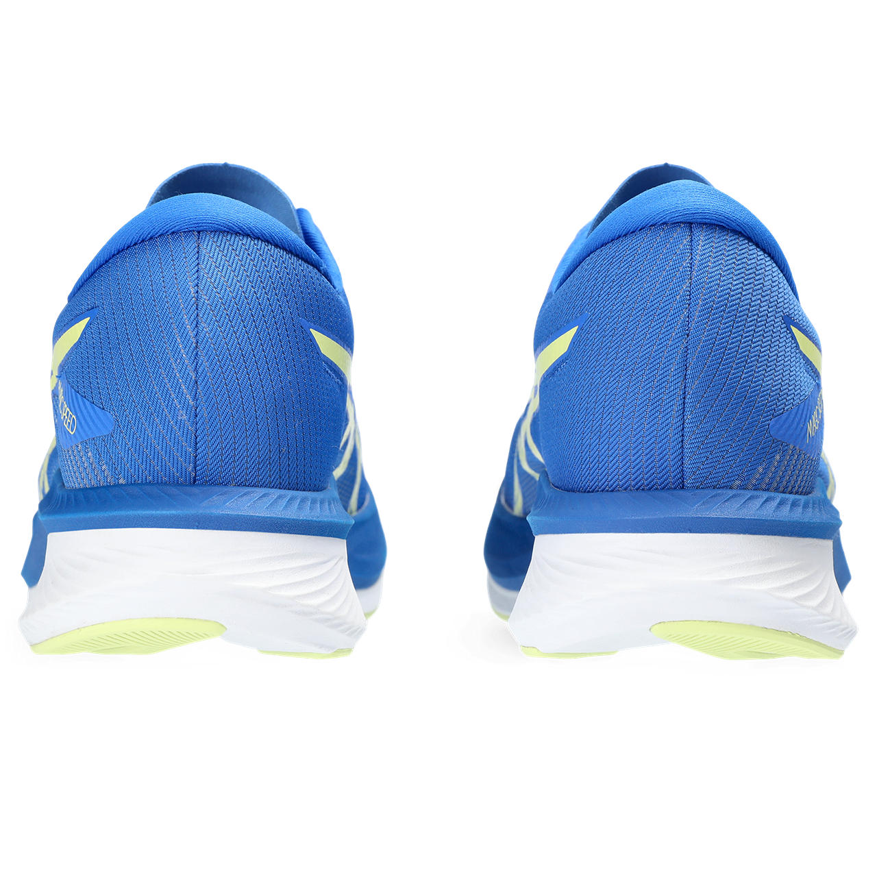 Men's Running Shoes | MAGIC SPEED 3 | ASICS Hong Kong Men's Running Shoes | MAGIC SPEED 3 | ASICS Hong Kong