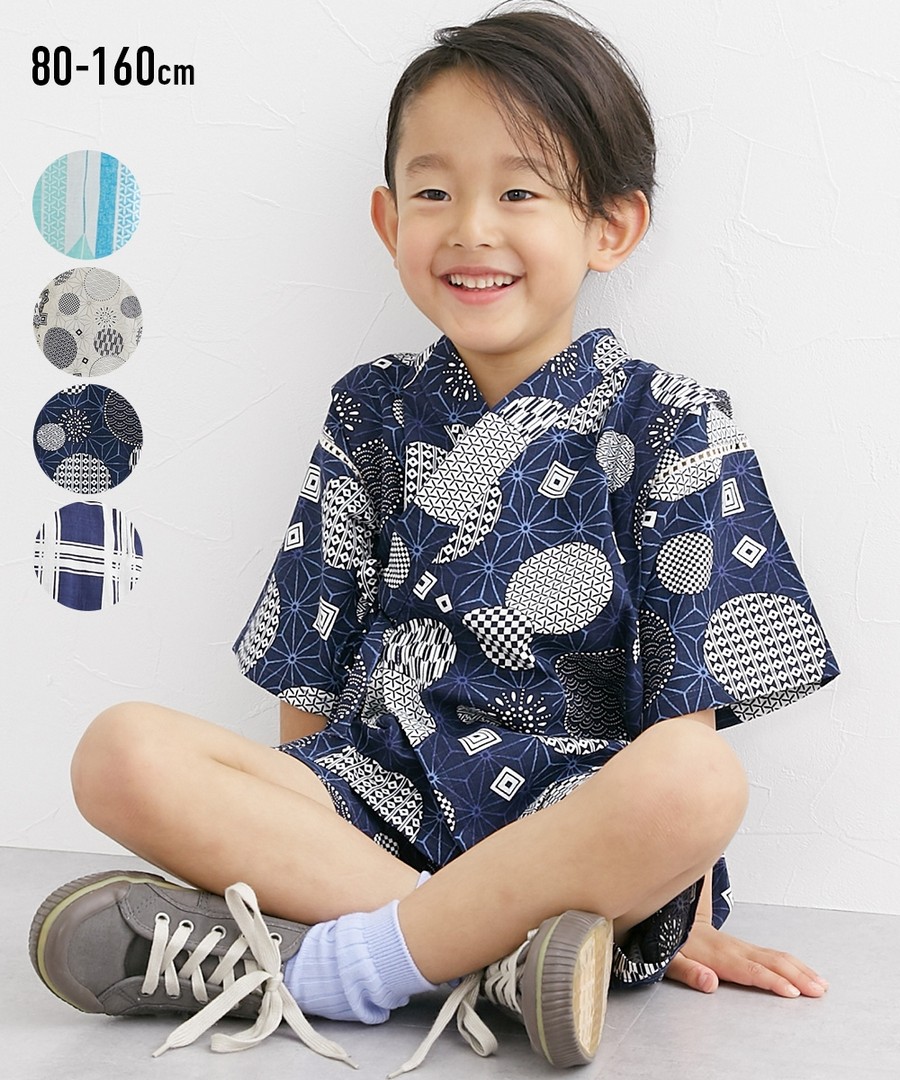 Nissen 甚平套裝(嬰兒，男孩，女孩，青少年) (日本童裝) NSCEF0124B0015 SS24
