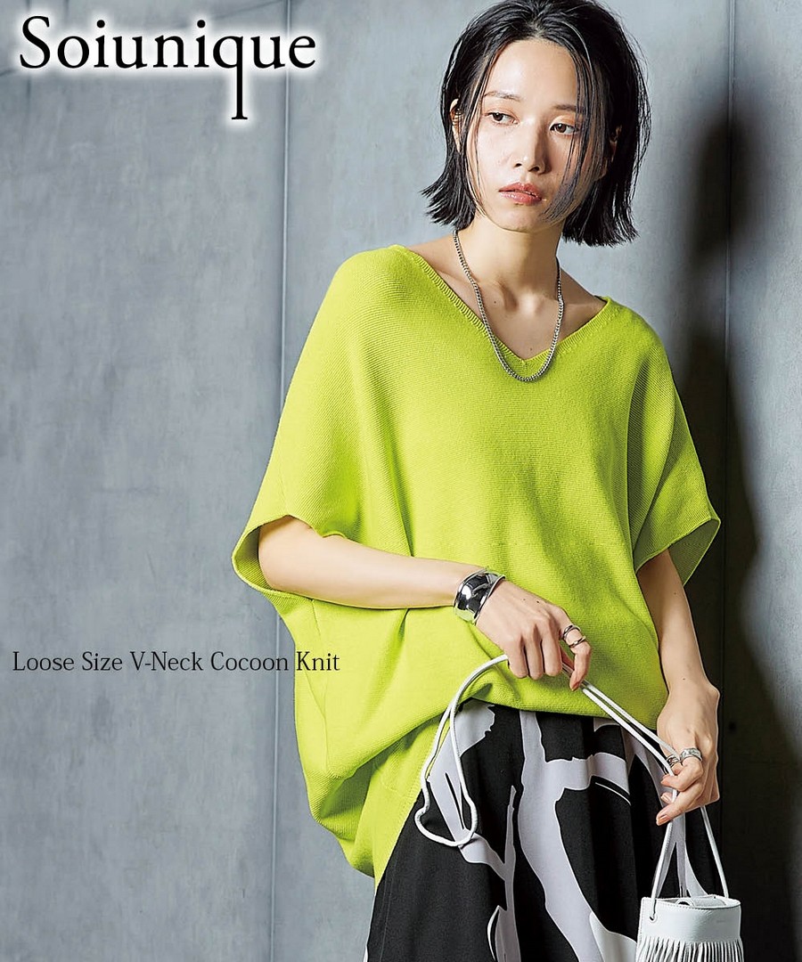 nissen V領繭型寬鬆針織衫(Soiunique) (日本女裝及大尺碼適用) NSBOY0724C0012 SS24