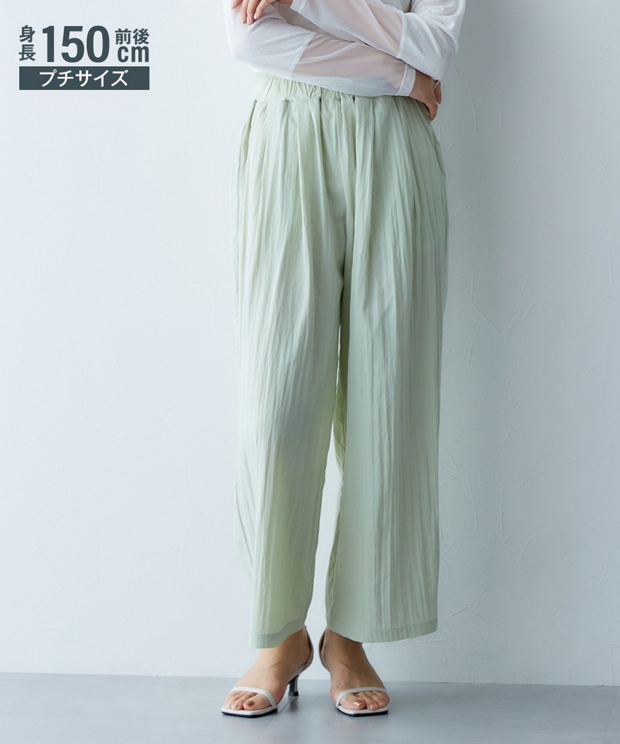 nissen [嬌小尺寸]皺褶寬腿褲 (日本女裝) NSVCY0124B0021 SS24