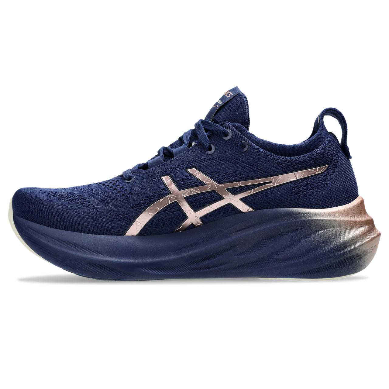 Women's Running Shoes | GEL-NIMBUS 26 PLATINUM | ASICS Hong Kong