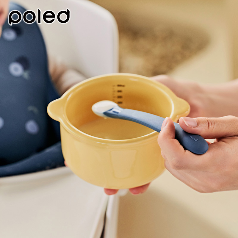 Poled 嬰兒匙羹 階段一_0