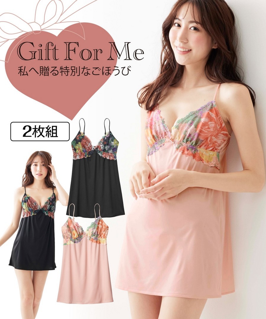 nissen 花朵印花蕾絲吊帶衫2件組(GIFT FOR ME) (日本女裝大尺碼) (睡衣及家居服) NSVSI0124A0009 SS24