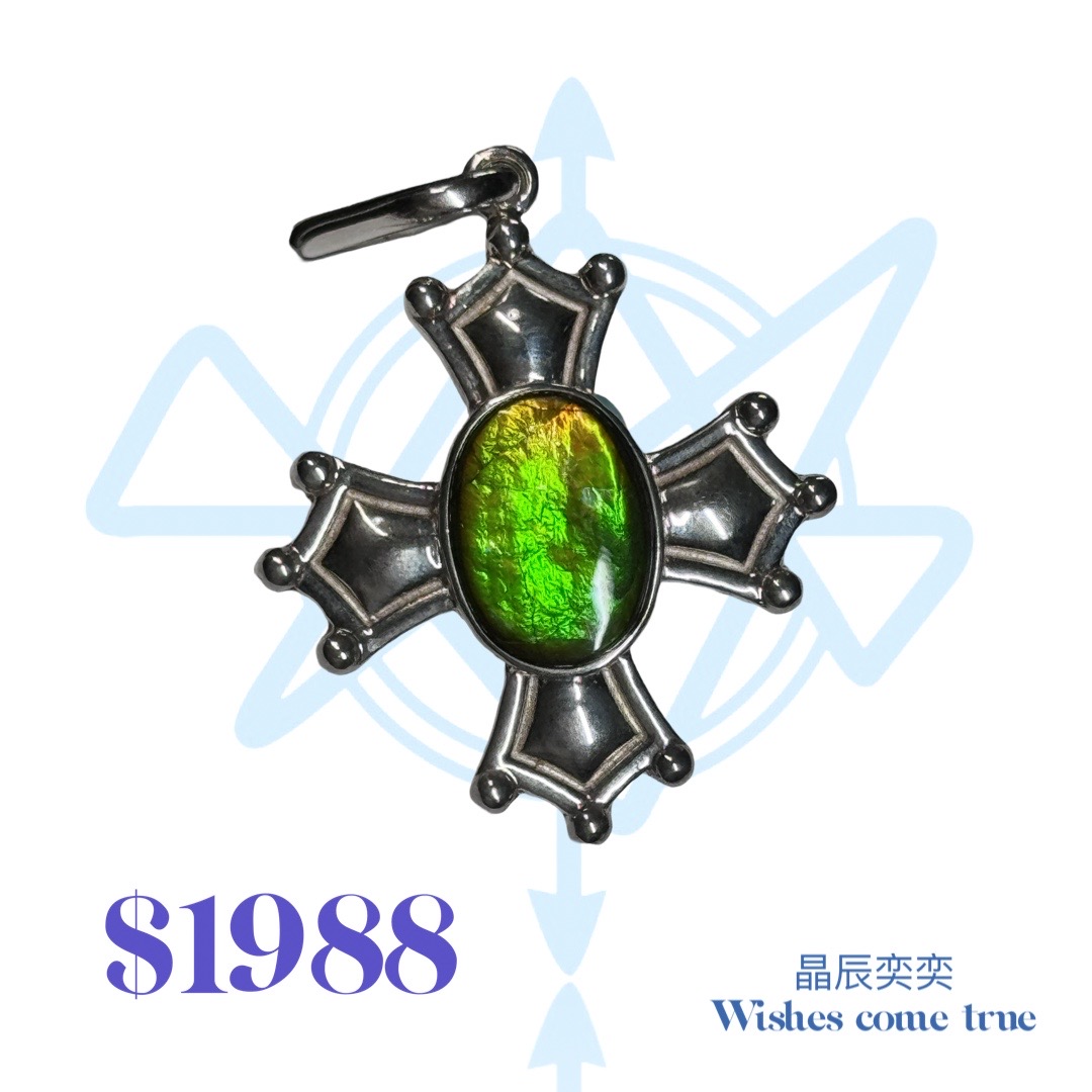 黄绿十字吊坠_0