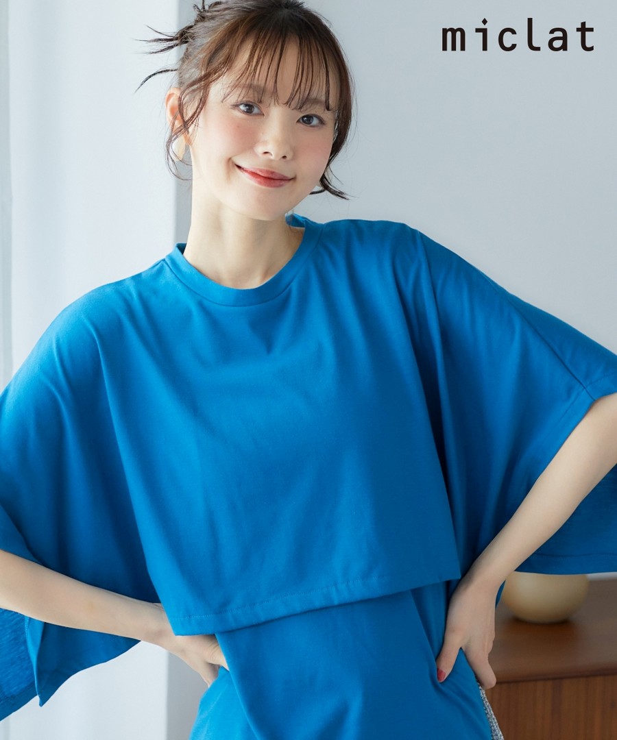 nissen 喇叭袖斗篷風上衣(miclat) (日本女裝大尺碼) NSAKR0224C0010 SS24