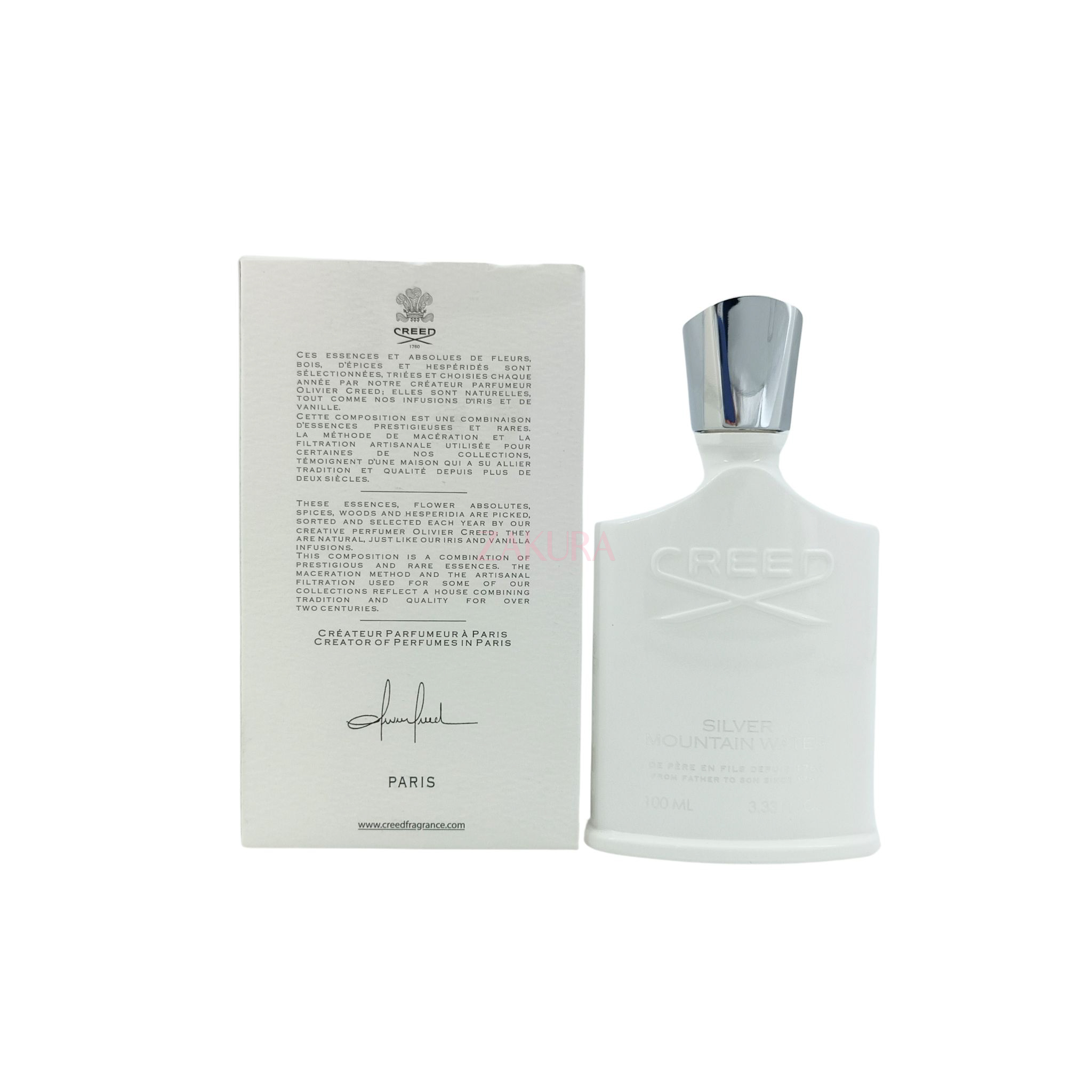 Creed 銀色山泉男士香水 100ml