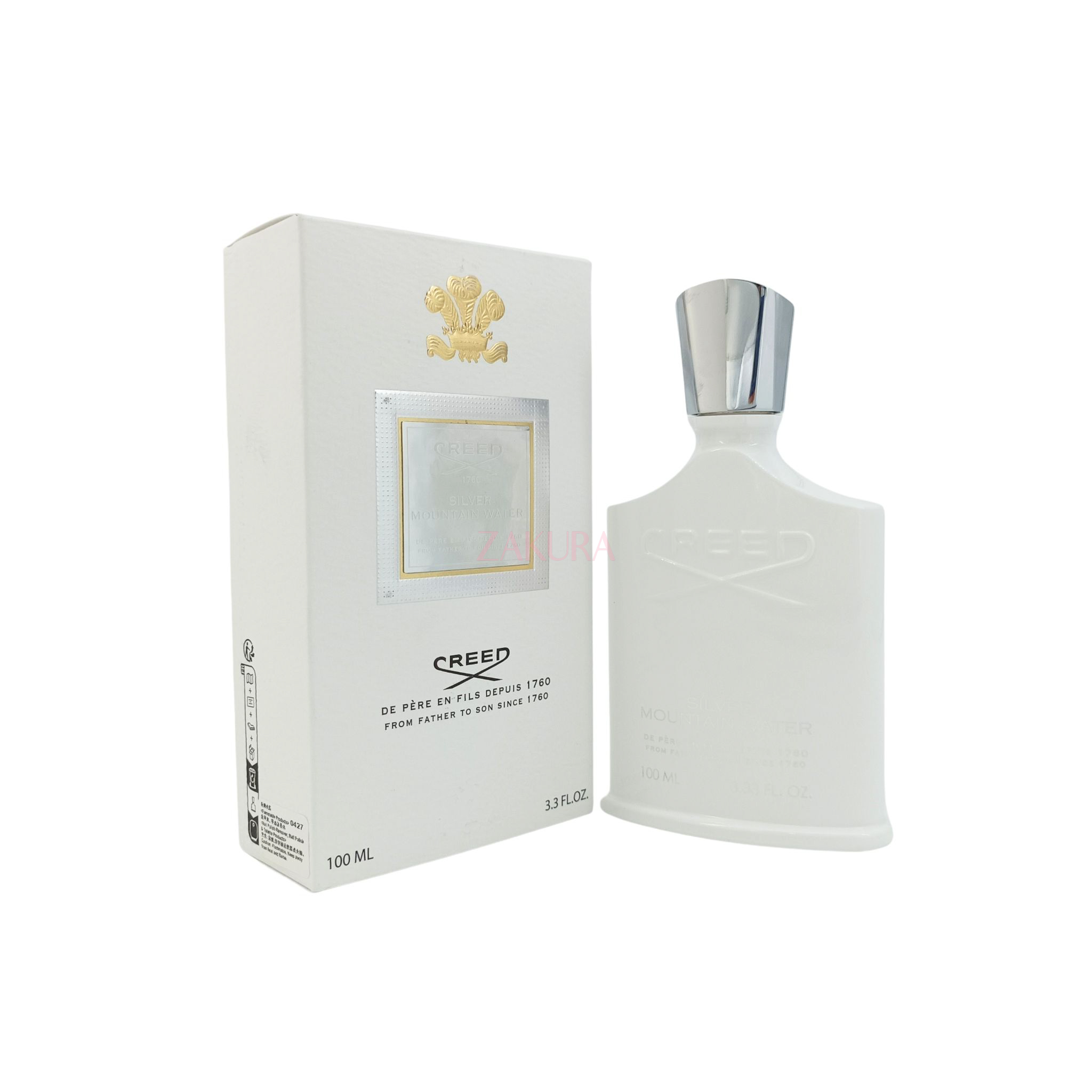 香水(男性用) CREED CHEVREFEUILLE ORIGINAL 75ml 2022年7月20日(水)、潮風のようにとびきりマスキュリンな