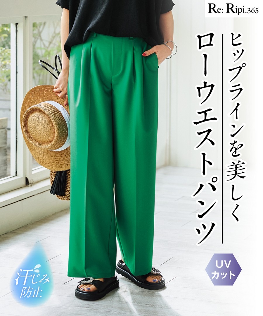 nissen 防汗漬低腰褲(臀部寬鬆) (日本女裝大尺碼) NSBMM0324C0011 SS24