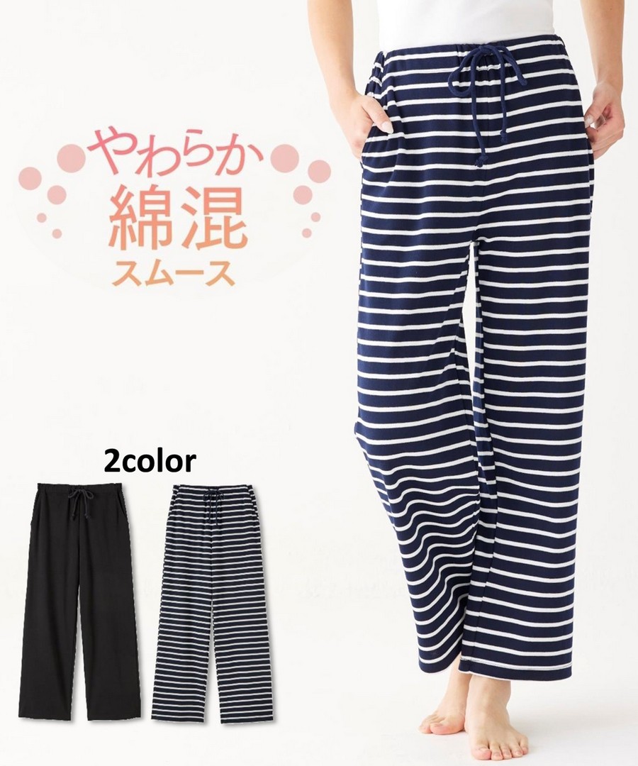 nissen 混棉平針織布家居褲 (日本女裝及大尺碼適用) (睡衣及家居服) NSVCZ0124D0001 SS24