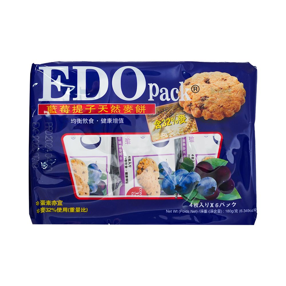 EDO 藍莓提子麥餅 (180克) | APITA UNY eShop | CU APP