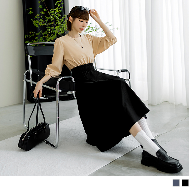 OB 純棉撞色拚接收腰鬆緊傘襬長連身裙 OBDA10170 FW24