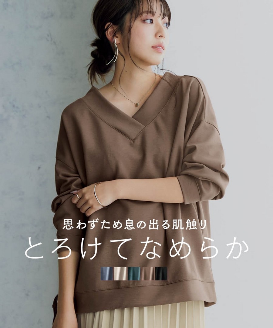 nissen 滑順羅馬布材質前後V領上衣 (日本女裝及大尺碼適用) NSBNC0324D0012 FW24