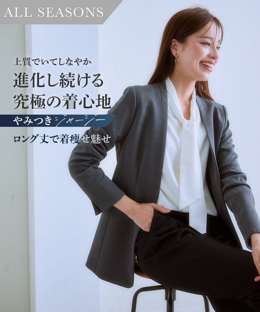 nissen 長版無領外套(凸紋針織系列) (日本女裝及大尺碼適用) NSCMG0224D0001 FW24