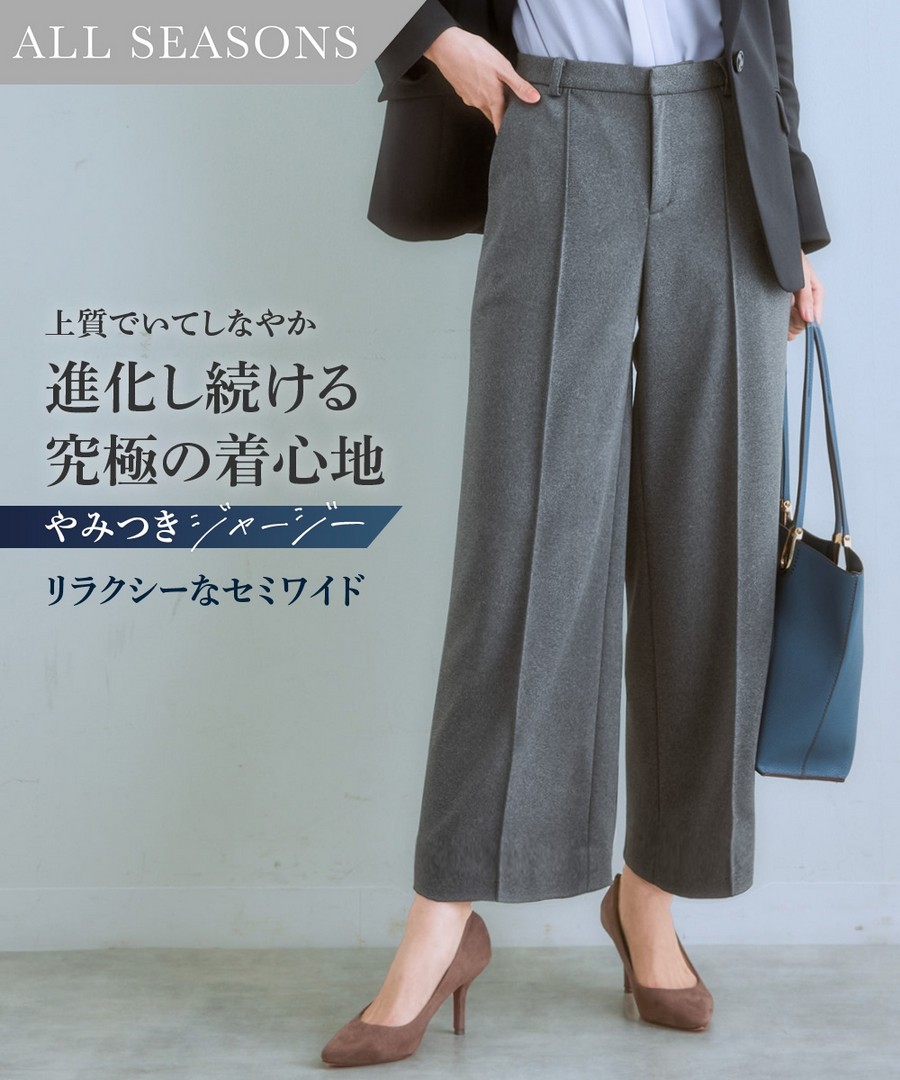 nissen 半寬腿褲(凸紋針織系列) (日本女裝及大尺碼適用) NSCMG0224D0004 FW24