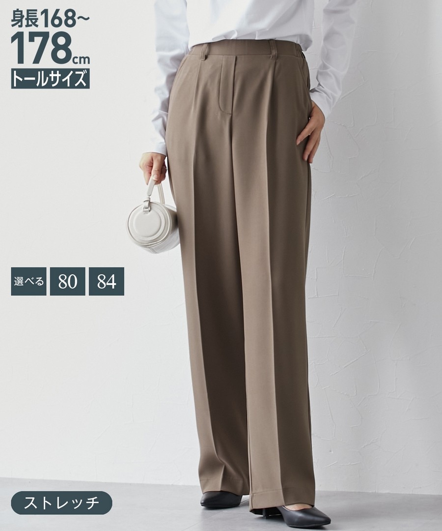 nissen [高挑尺寸]彈性寬腿褲(下襠84cm) (日本女裝大尺碼) NSVCY0124D0008 FW24