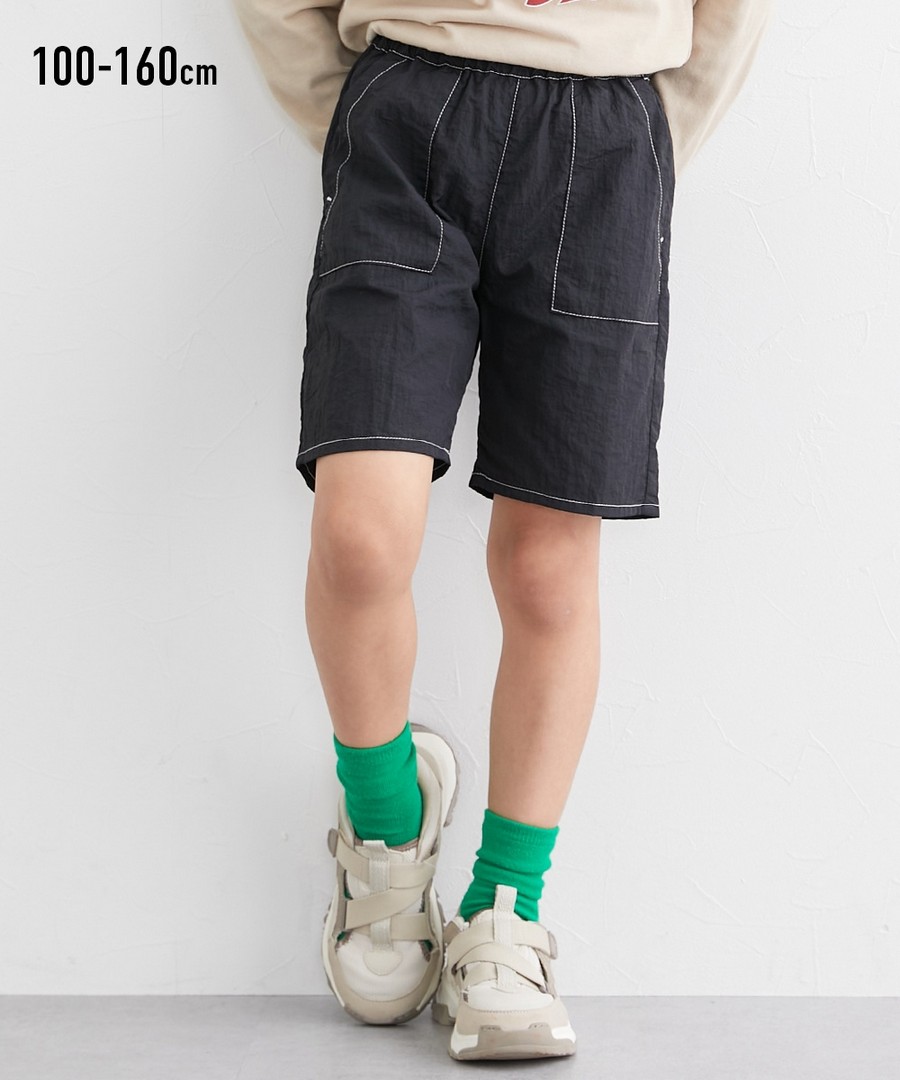 Nissen 配色車線尼龍五分褲(男孩，女孩，青少年) (日本童裝) NSCKI0224D0022 FW24