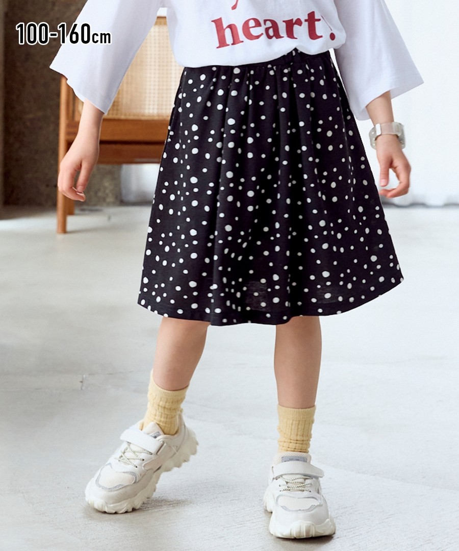 Nissen 附口袋裙褲(女孩，青少年) (日本童裝) NSCKI0224D0006 FW24