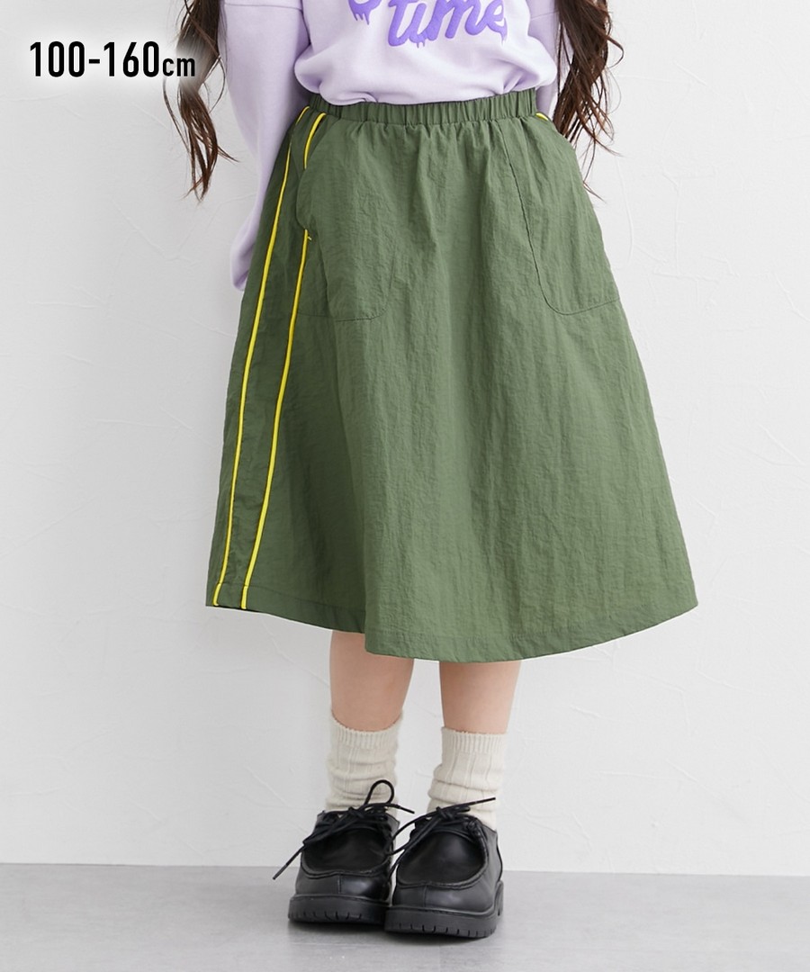 Nissen 配色滾邊尼龍裙(女孩，青少年) (日本童裝) NSCKI0224D0024 FW24