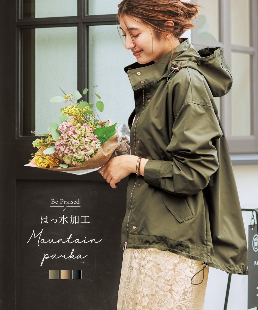 nissen (防水材質)登山連帽外套(一般長度) (日本女裝及大尺碼適用) NSANW0224D0018 FW24