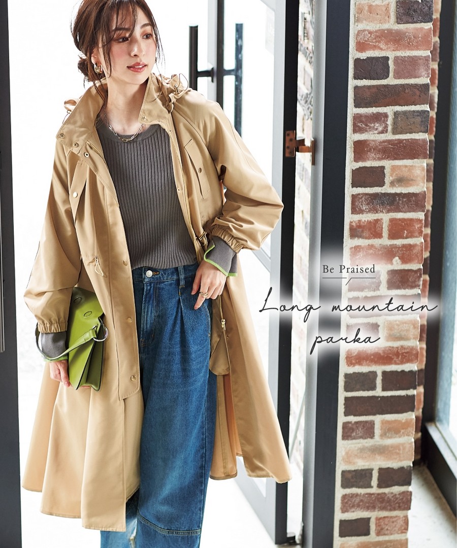 nissen (防水材質)登山連帽外套(長版) (日本女裝及大尺碼適用) NSANW0224D0017 FW24