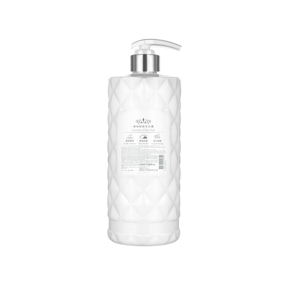 ☀️[滿$100享95折 滿$188享9折]彩豐行 爽身粉味沐浴露(1000ml)【夏日大激拼】_1