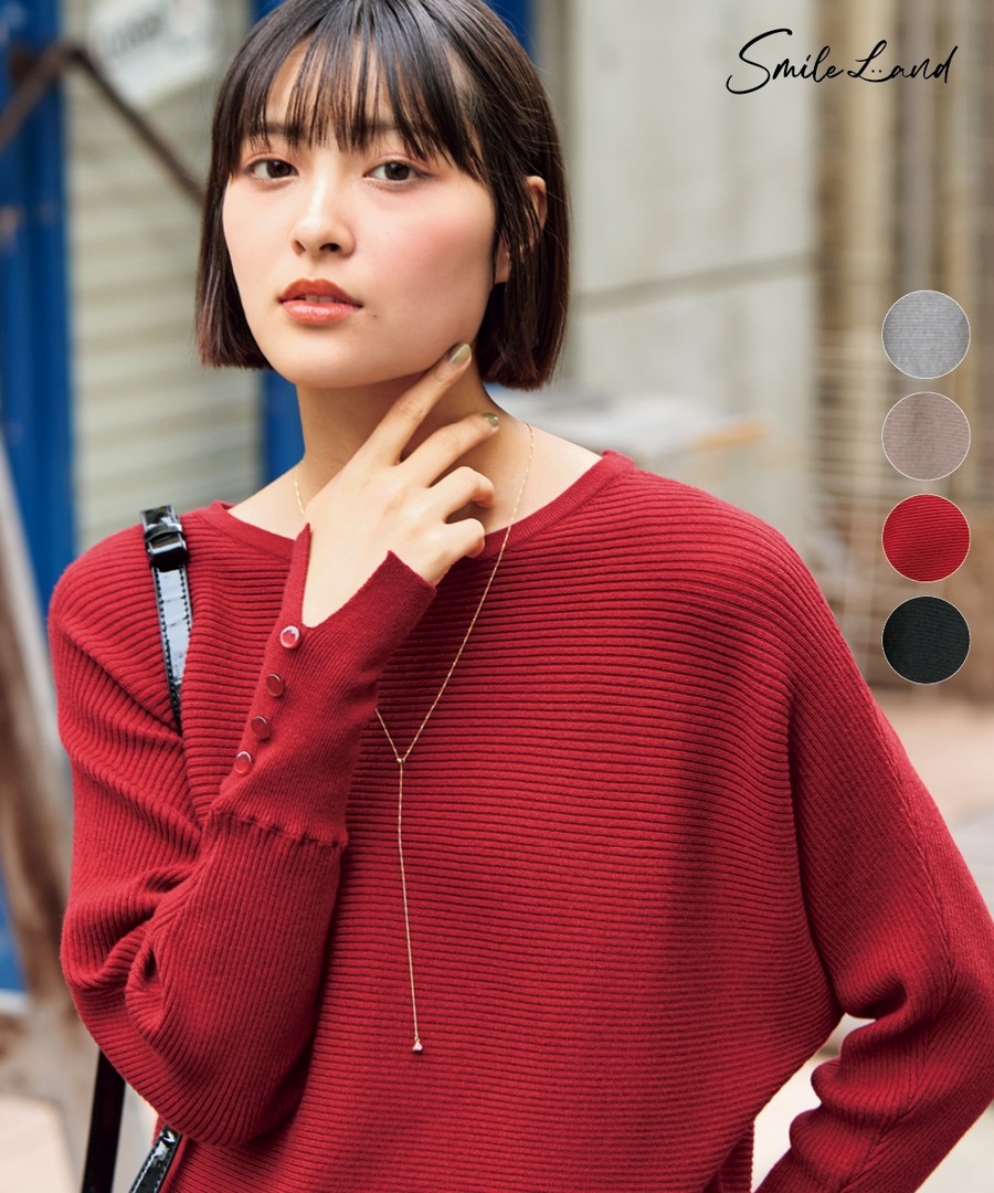 nissen 袖開衩鈕釦蝙蝠袖毛衣 (日本女裝大尺碼) NSAWD0124D0005 FW24