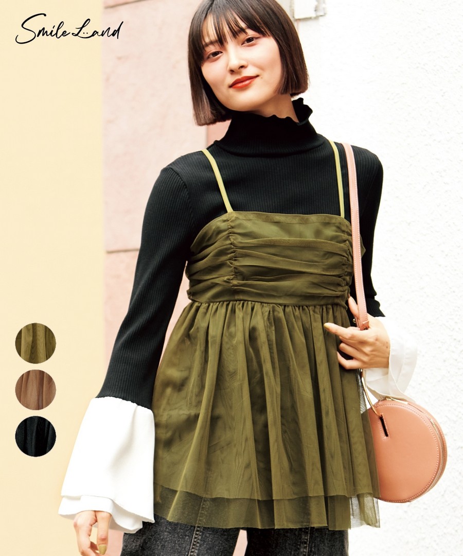 nissen 薄紗抽皺吊帶 (日本女裝大尺碼) NSBMO0624D0002 FW24