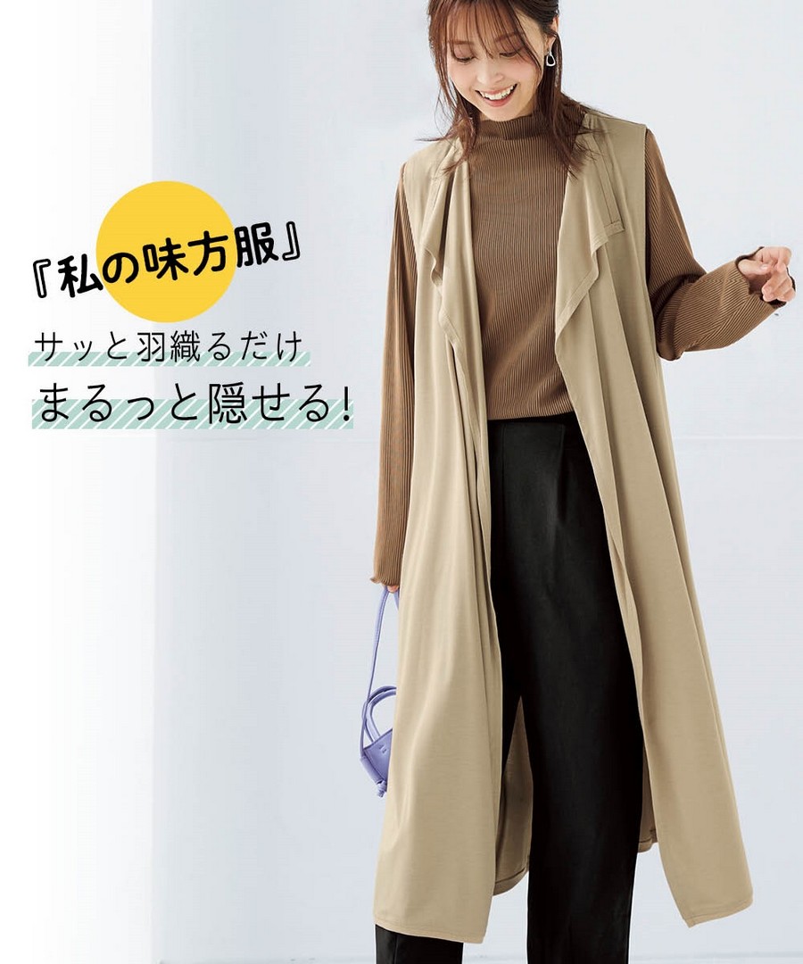 nissen 無領兩側有口袋長背心 (日本女裝及大尺碼適用) NSCWV0124D0001 FW24