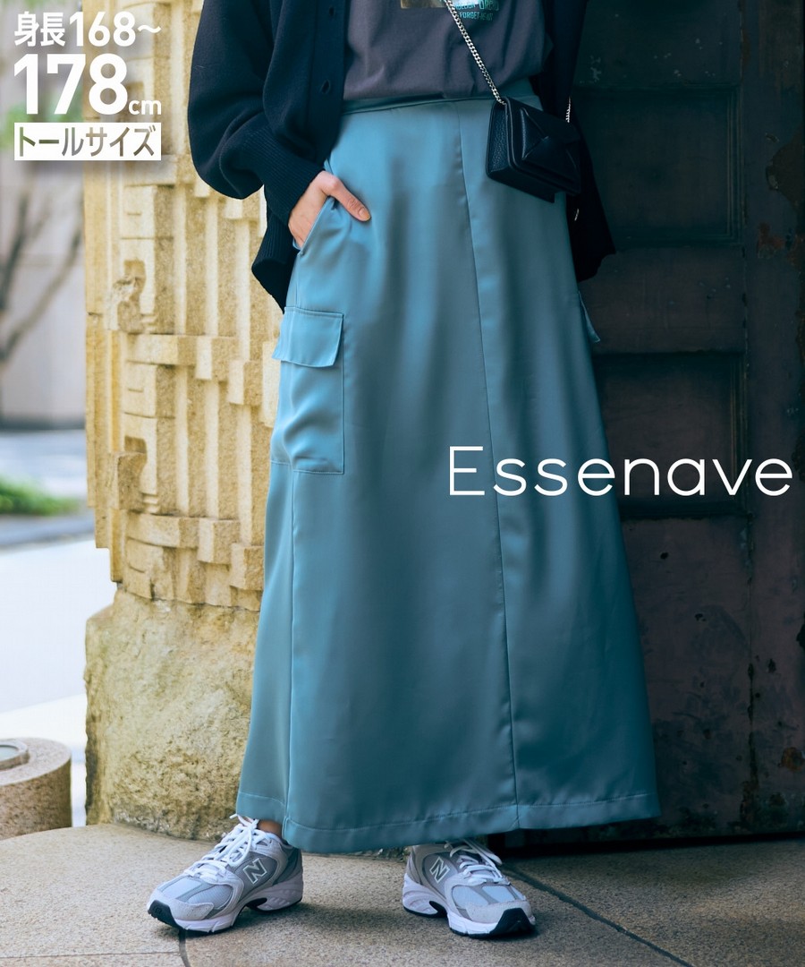 nissen [高挑尺寸]工裝設計長裙(Essenave) (日本女裝大尺碼) NSDGM0124D0005 FW24