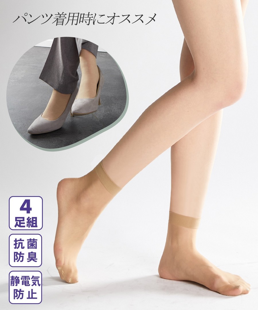 nissen 防菌防臭，防靜電襪口寬鬆柔軟短絲襪4雙組 (日本女裝) NSCER0124B0001 FW24