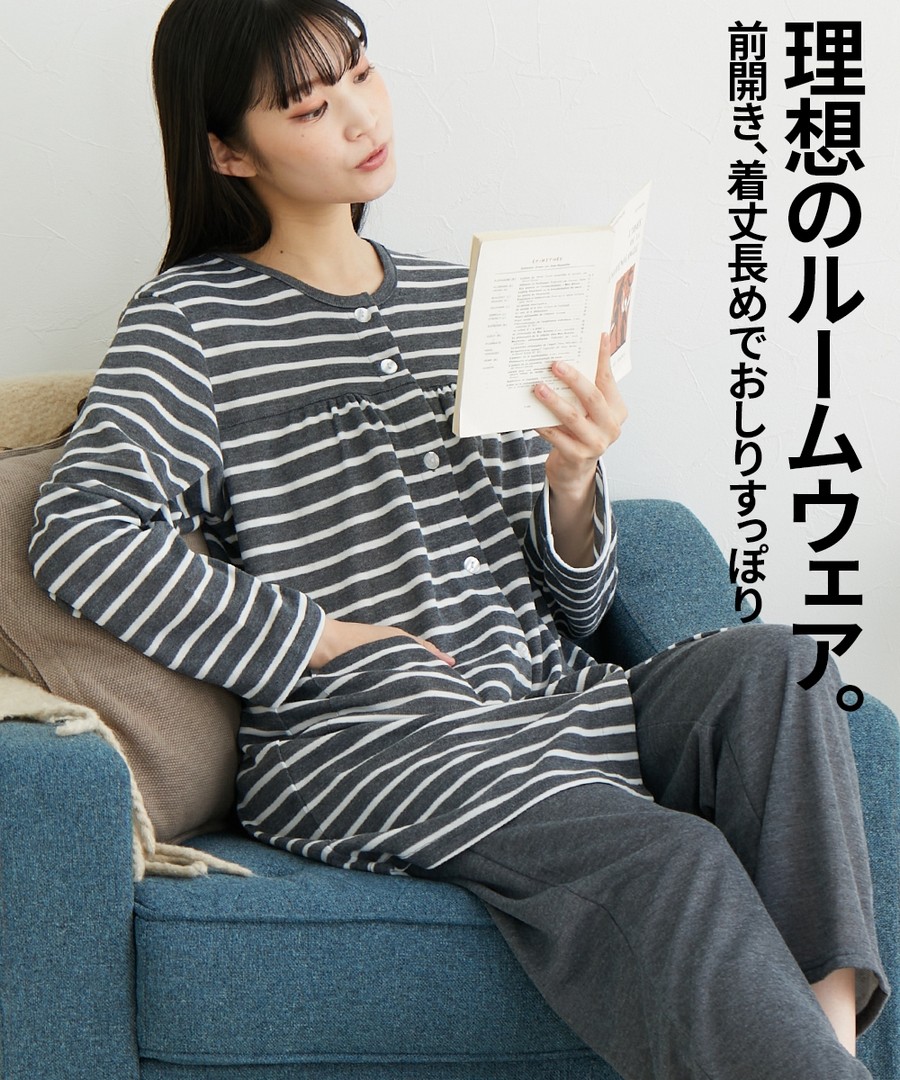 nissen 柔軟前開口家居服套裝 (日本女裝大尺碼) (睡衣及家居服) NSBEE0124D0014 FW24