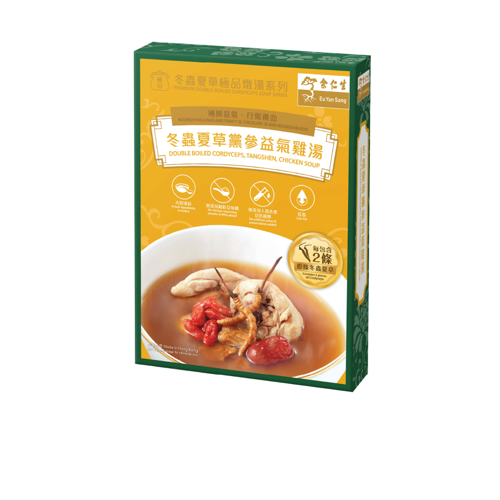 余仁生香港| 冬蟲夏草黨參益氣雞湯| 保健食品
