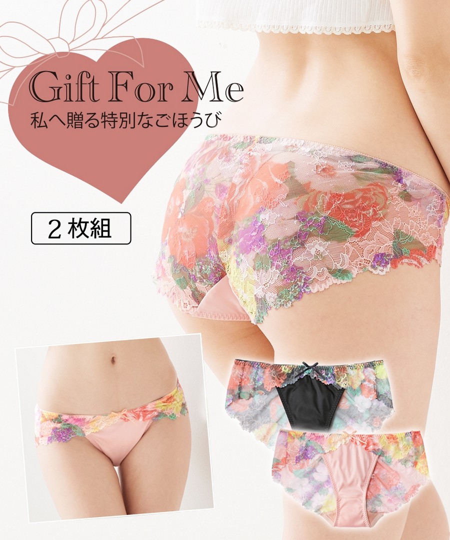 nissen 花朵印花蕾絲一般款內褲2條組(GIFT FOR ME) (日本女裝大尺碼內衣) NSVSI0124D0008 FW24