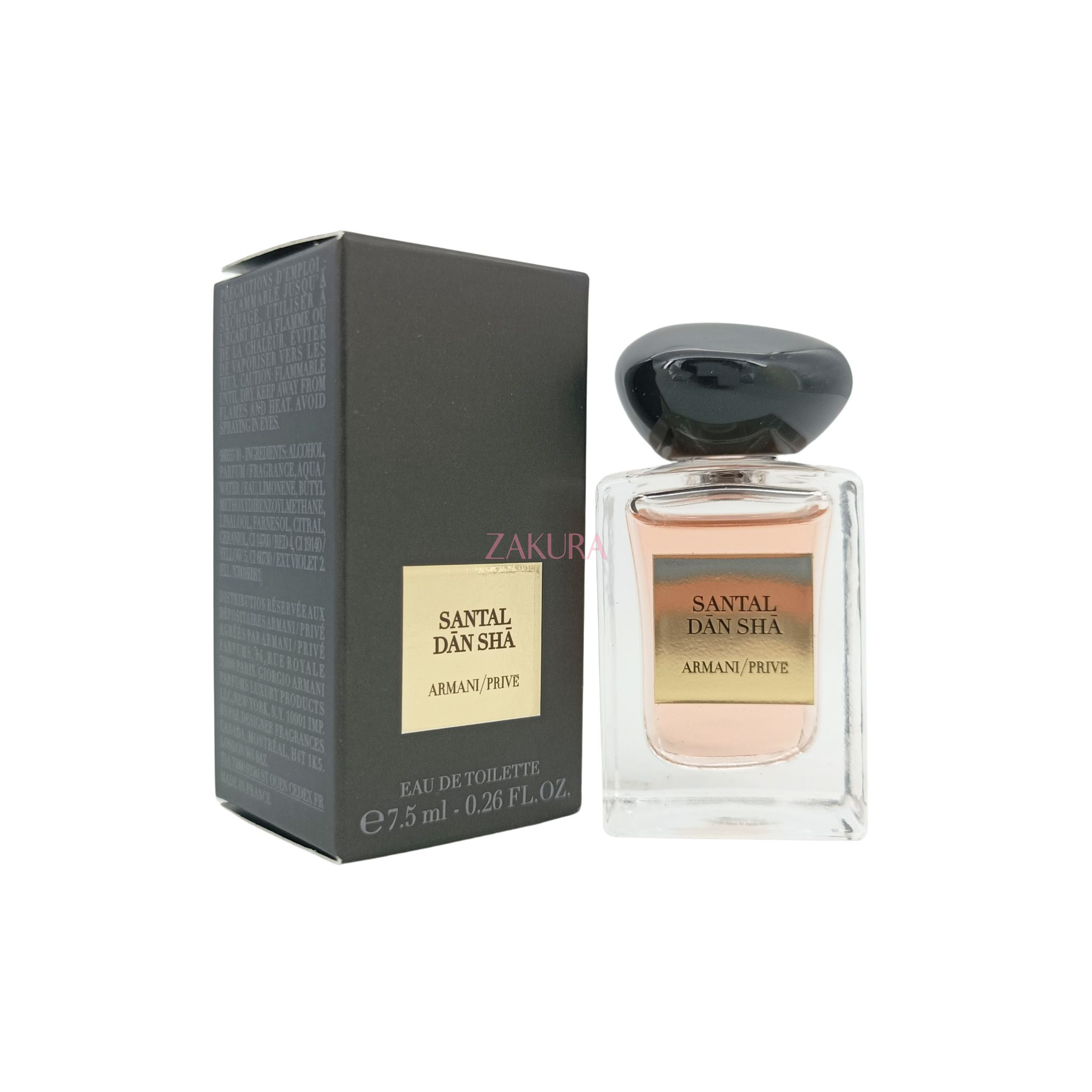アルマーニ香水 privé Santal Dan Sha 100ml 未使用 アルマーニ香水