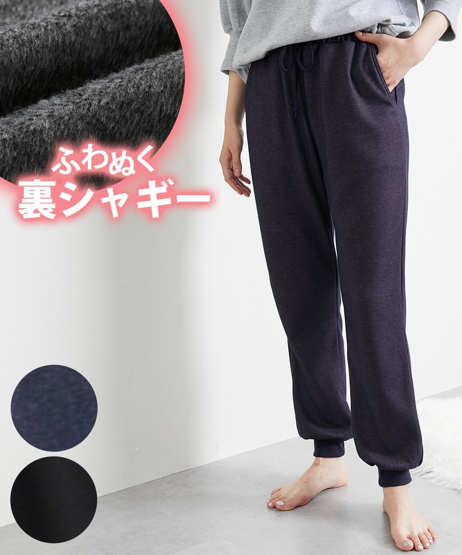 nissen 輕柔溫暖內側長毛絨羅紋褲腳家居褲 (日本女裝及大尺碼適用) (睡衣及家居服) NSVCZ0124E0004 FW24