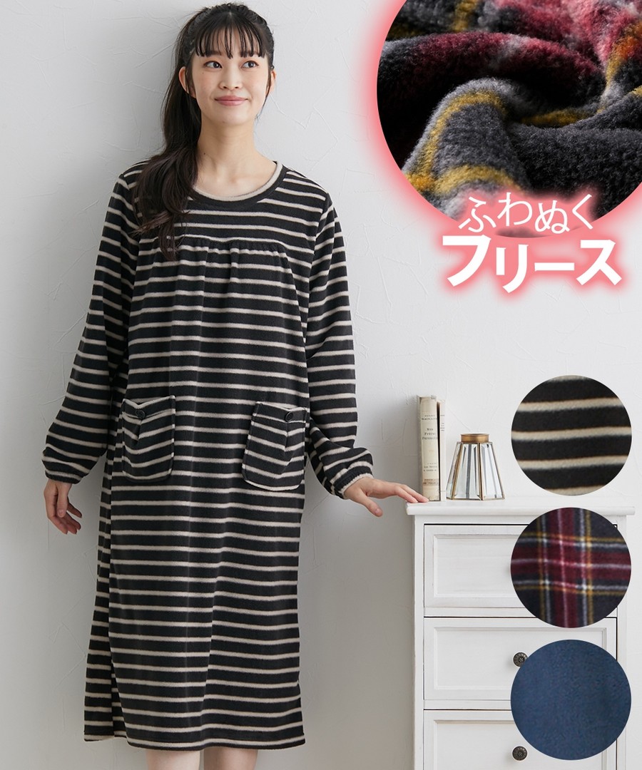 nissen 輕柔溫暖刷毛家居連身裙 (日本女裝及大尺碼適用) (睡衣及家居服) NSVDM0124E0002 FW24