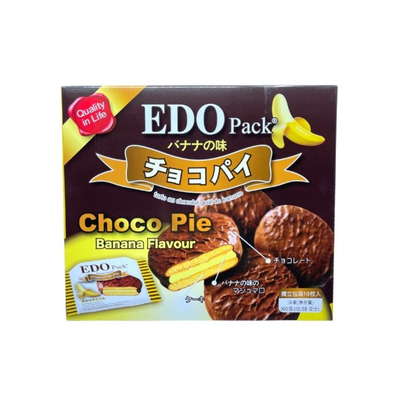 EDO 香蕉味朱古力批 (300克) | APITA UNY eShop | CU APP