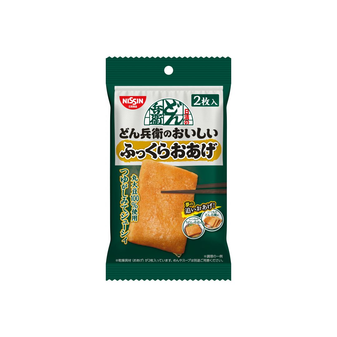 ⚡日清 日本咚兵衛- 香甜豆皮 (26克)【限時優惠】_0